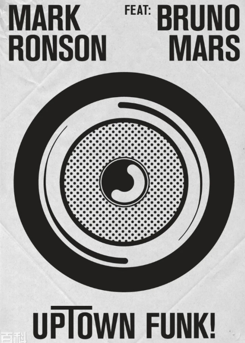 Uptown Funk