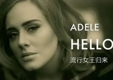 Hello