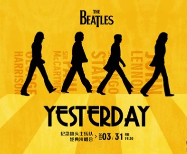 Yesterday