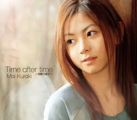 Time After Time～花舞う街で～