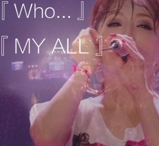 My All