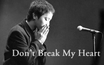 Dont Break My Heart