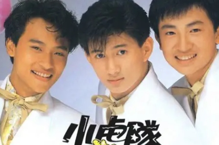 青苹果乐园