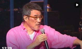 爱的代价