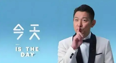 今天